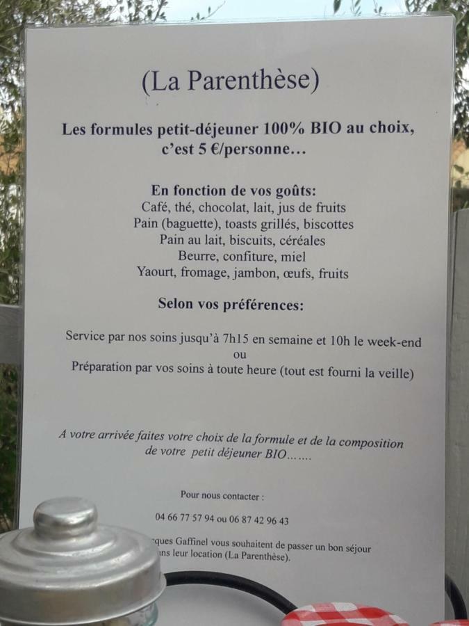Appartamento La Parenthèse Sommières Esterno foto